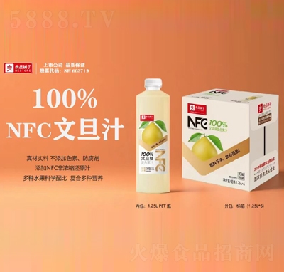 Ʒ?zhn)NFC100%ĵ֏(f)Ϲ֭1.25LX6