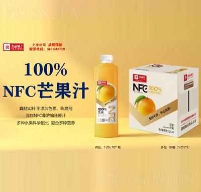 Ʒ?zhn)NFC100%â(f)Ϲ֭1.25LX6