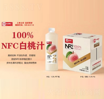 Ʒ?zhn)NFC100%ҏ(f)Ϲ֭1.25LX6