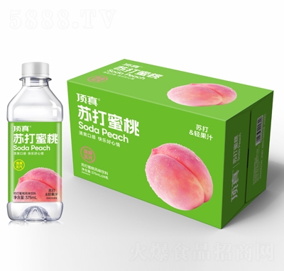 KLζ375ml