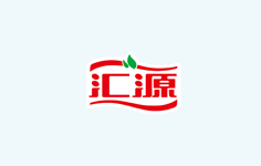 匯源
