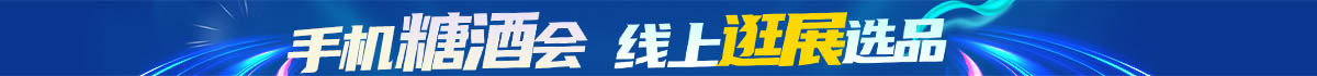 Ǿƕ(hu) ȫM(fi)l(f)